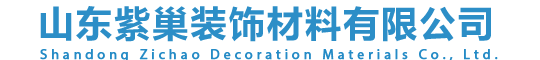 東營(yíng)優(yōu)勝輪胎有限公司